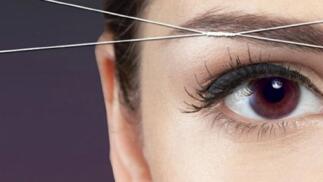 Depilación facial con hilo desde 6,50€